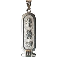 Luck Silver Cartouche